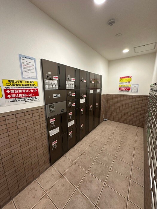 建物設備 アーバネックス室町