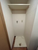 洗濯機置場 アーバネックス室町