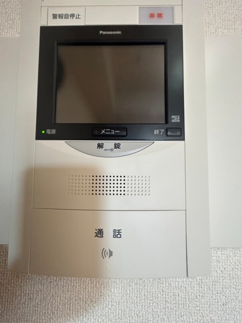 内観写真 アーバネックス室町