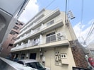 福山ビルの外観