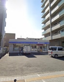 ローソン(コンビニ)まで200m 福山ビル