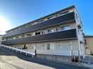 ラ　ルーチェ一里山の外観