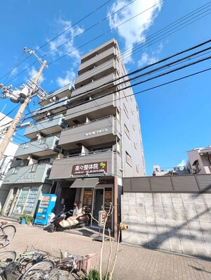 つた家夕凪ビル