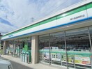 ファミリーマート　東大阪鷹殿町店(コンビニ)まで746m プル－デンス