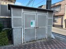 建物設備 レイクパレスゼゼ