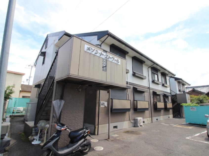 外観写真 メゾンドエトワール