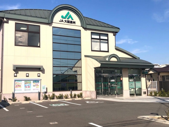 JA大阪泉州泉佐野南店(銀行)まで338m メゾンドエトワール