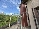 建物設備 コ－ポディオ