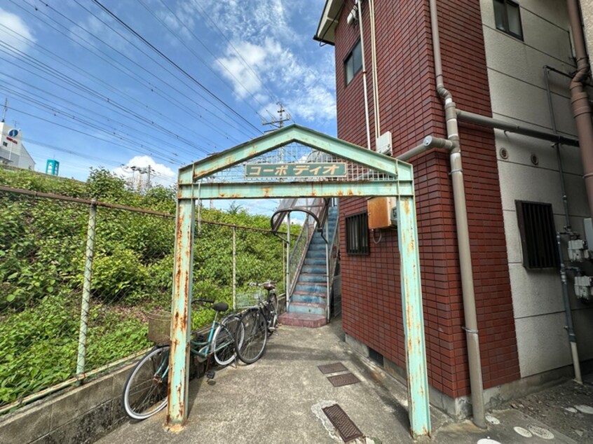 エントランス部分 コ－ポディオ