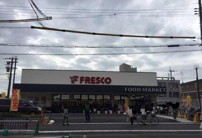 FRESCO(スーパー)まで160m コ－ポディオ