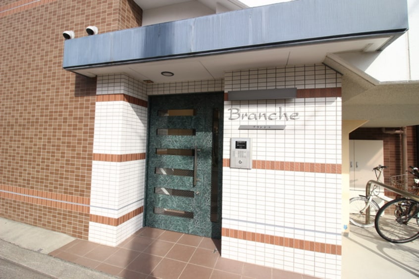 エントランス部分 ブランシエ