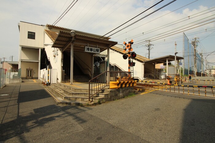 南海高野線　浅香山駅(役所)まで457m フジパレス愛泉