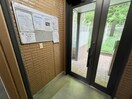 エントランス部分 HITOMI DORMITORY