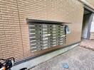 建物設備 HITOMI DORMITORY