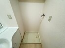 洗濯機置場 HITOMI DORMITORY