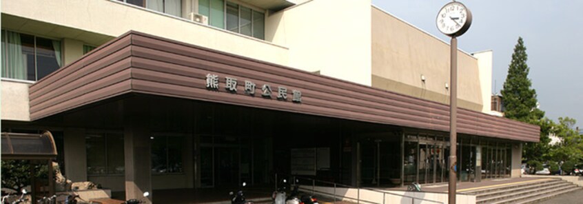 熊取公民館(役所)まで1200m ハイツタナカ