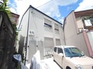 北花山ハイツの外観