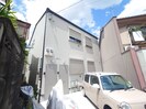北花山ハイツの外観