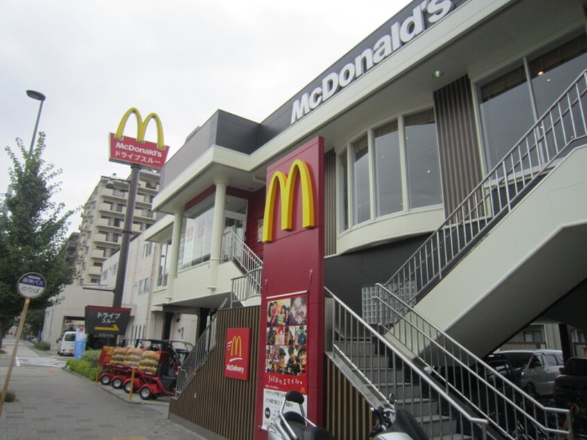 マクドナルド(ファストフード)まで390m ピサ芦屋