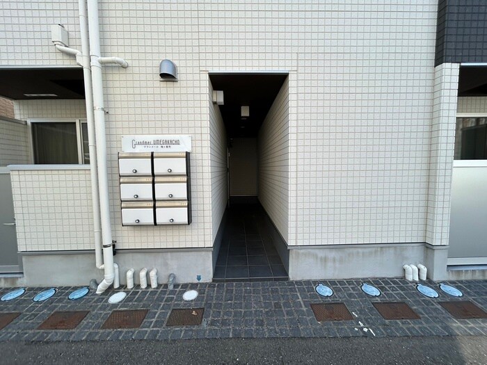 エントランス部分 グランメール梅ケ香町