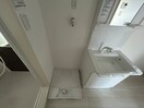 洗濯機置場 グランメール梅ケ香町