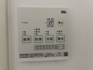 内観写真 グランメール梅ケ香町