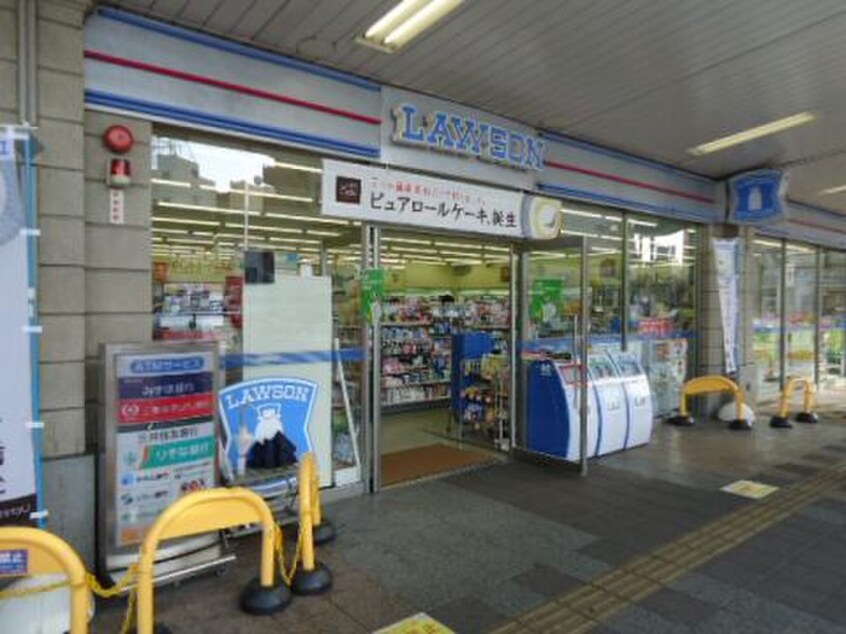 ローソン(コンビニ)まで750m セジュール西明石