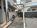 駐輪場 ヤマダマンション