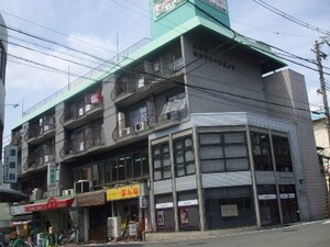 総持寺駅前グリーンハイツ