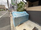 建物設備 シュミート西洞院