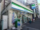 ファミリーマート(コンビニ)まで50m プレサンス南森町駅前(905)