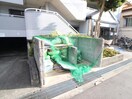 建物設備 グレ－ス園田