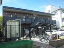 エクセランス鳥羽の外観