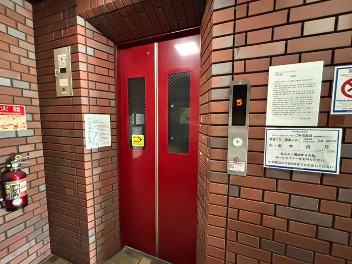 建物設備 ヴォ－ンル－エマンモス