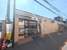 セブンイレブン(コンビニ)まで43m ヴォ－ンル－エマンモス