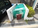 建物設備 コ－トアケィシア