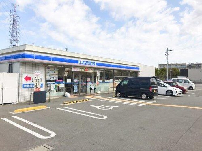 ローソン高槻川添一丁目店(コンビニ)まで600m 西町ロイヤルマンション