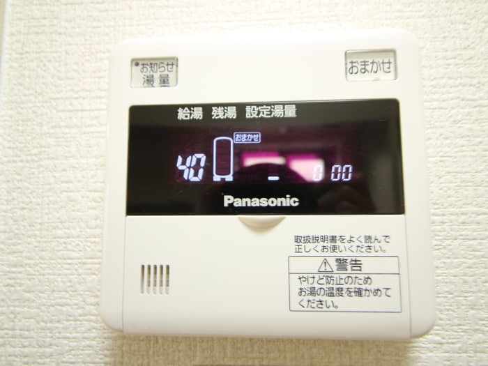 内観写真 センチュリーショウエイⅥ