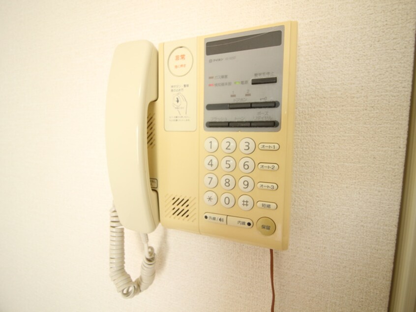内観写真 センチュリーショウエイⅥ