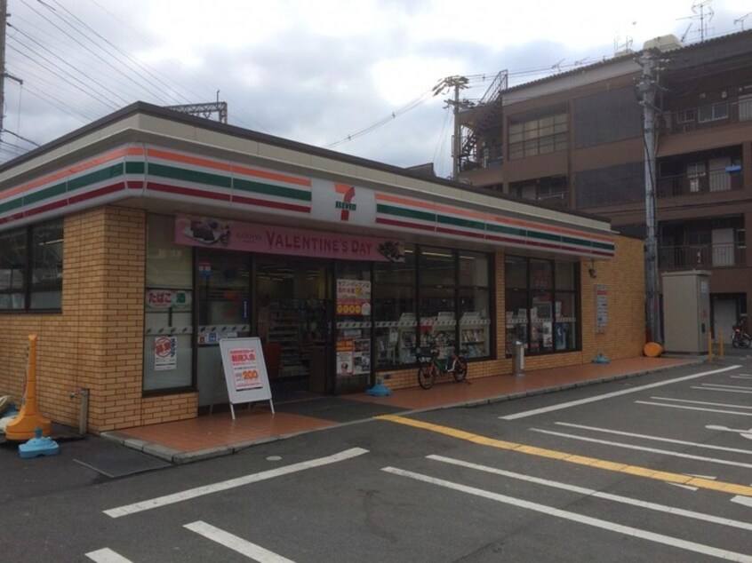 セブンイレブン東大阪俊徳道3丁目店(コンビニ)まで330m ラモーナ長瀬Ⅰ