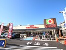 デイリーカナートイズミヤ 庄内店(スーパー)まで300m ロゼ幸町　Ｂ棟（301）