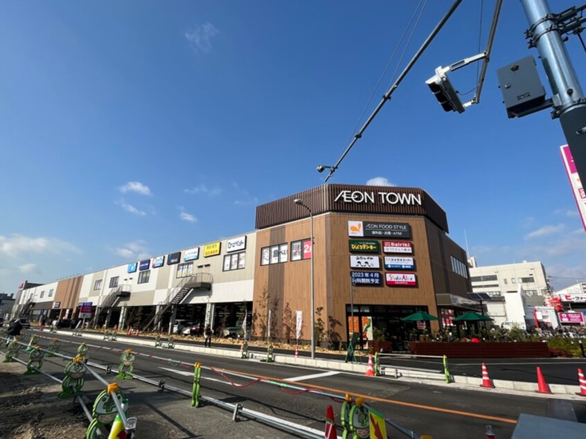 イオンタウン豊中庄内店(デパート)まで750m ロゼ幸町　Ｂ棟（301）