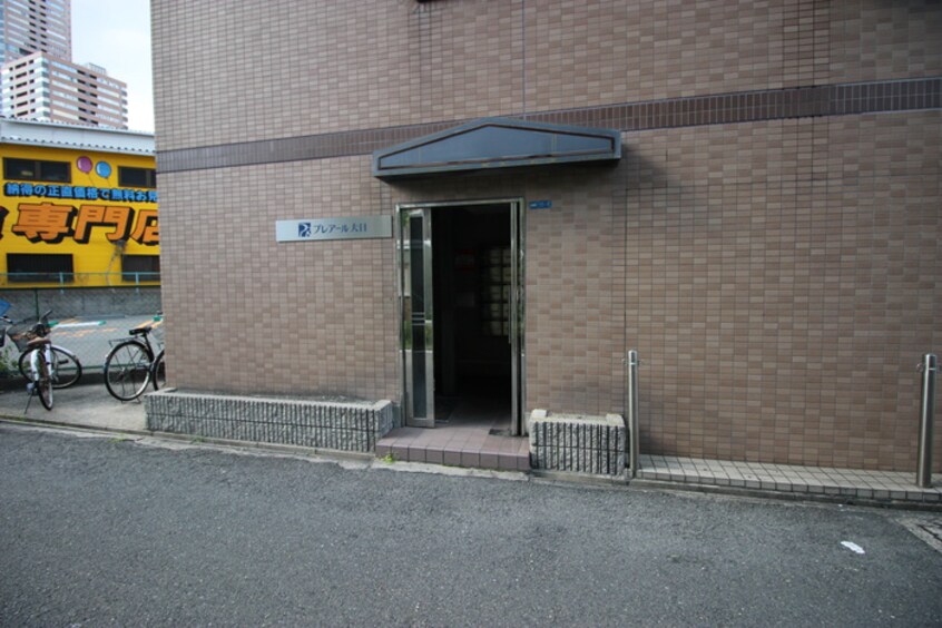 エントランス部分 プレアール大日