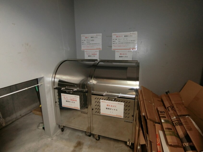 建物設備 北野エスポワコリン