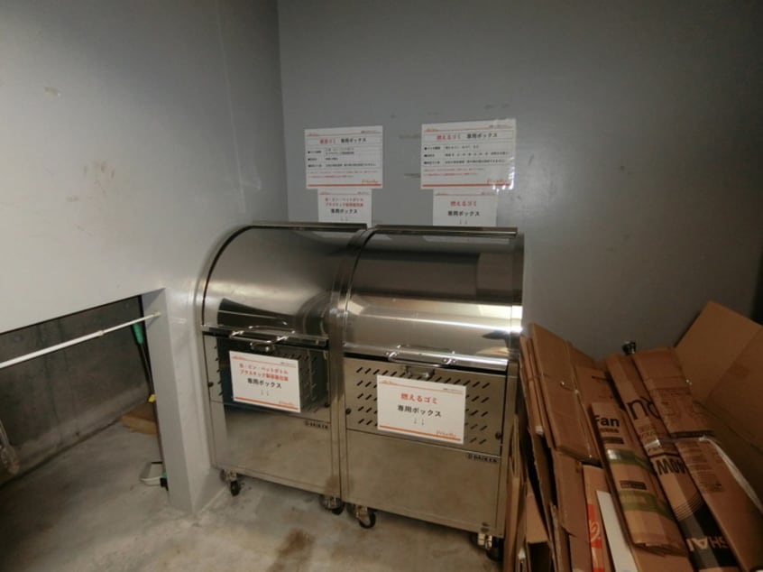 建物設備 北野エスポワコリン