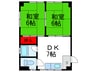 土居ビル 2DKの間取り