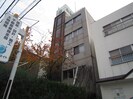 土居ビルの外観