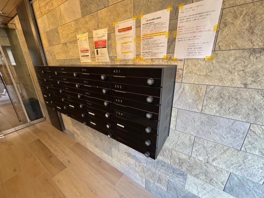 建物設備 ラム－ル守口