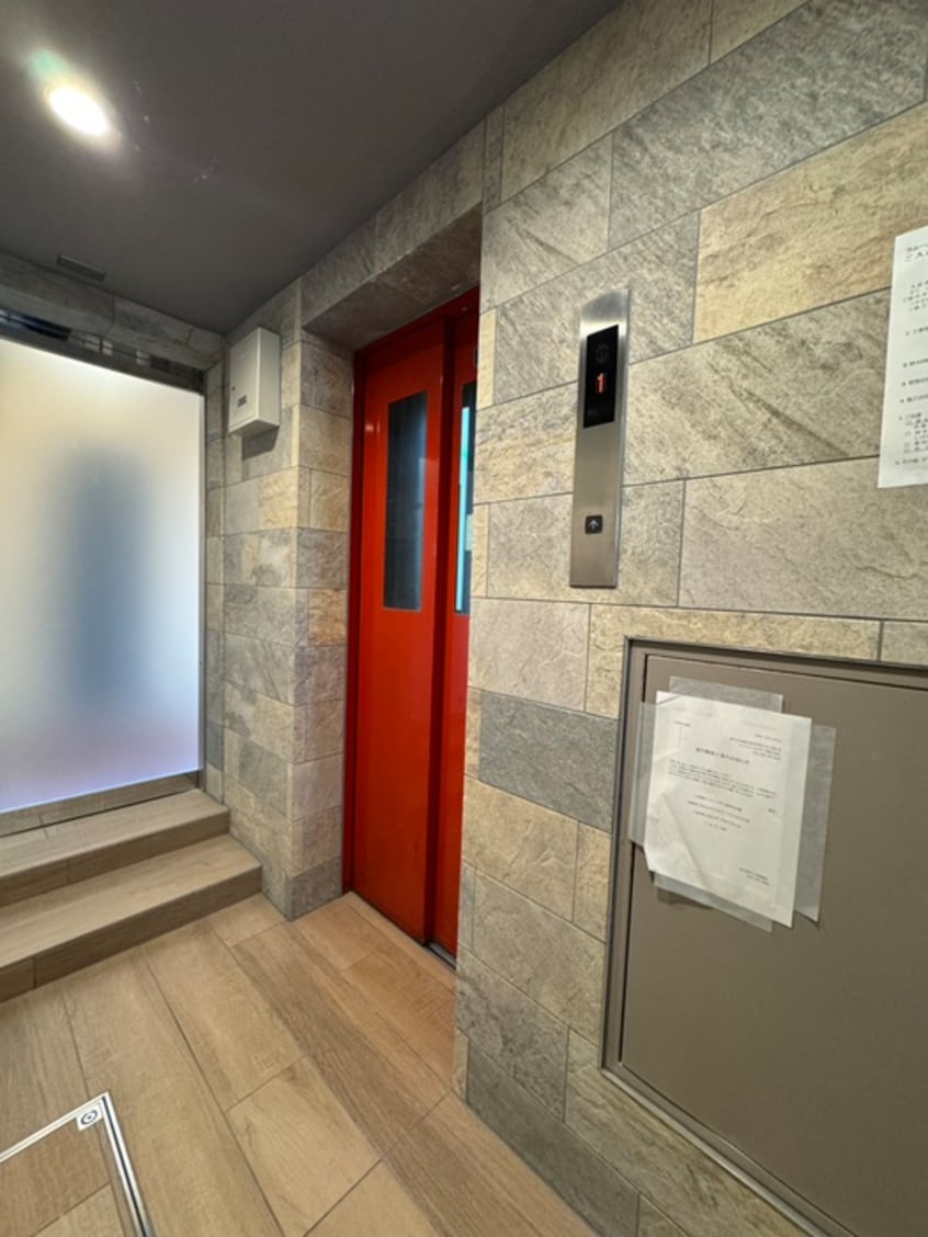 その他 ラム－ル守口