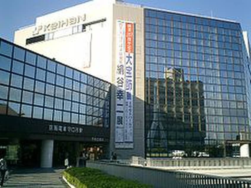 京阪百貨店(デパート)まで158m ラム－ル守口